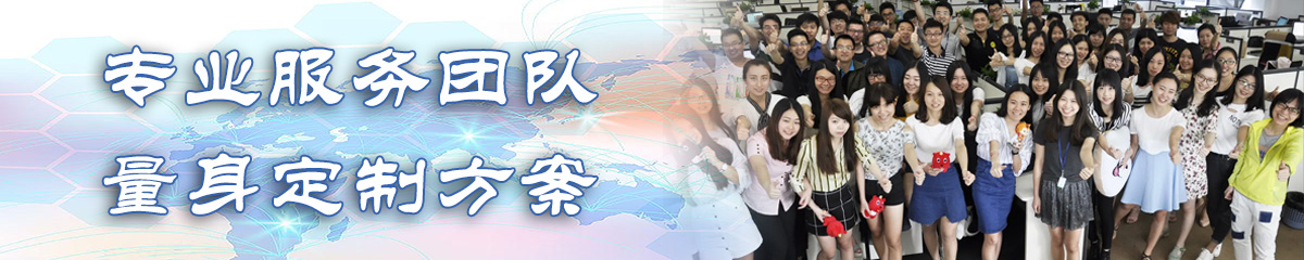 天津办公管理系统